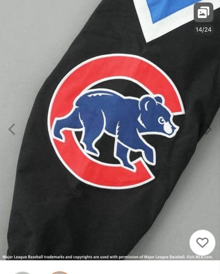 TOKYO SERIES 2025配色ナイロンジャケット★新品未使用品タグ付き