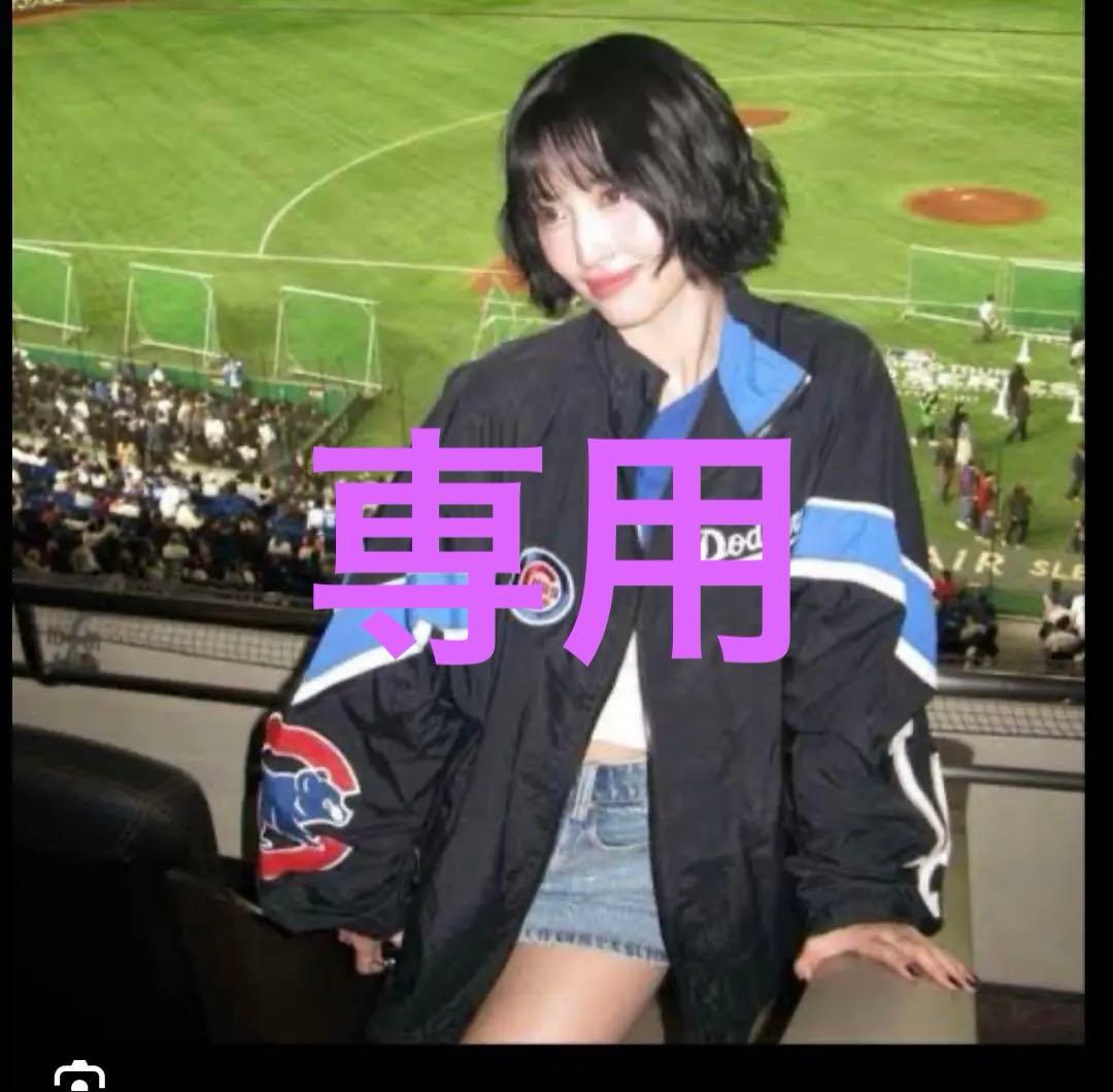 TOKYO SERIES 2025配色ナイロンジャケット★新品未使用品タグ付き