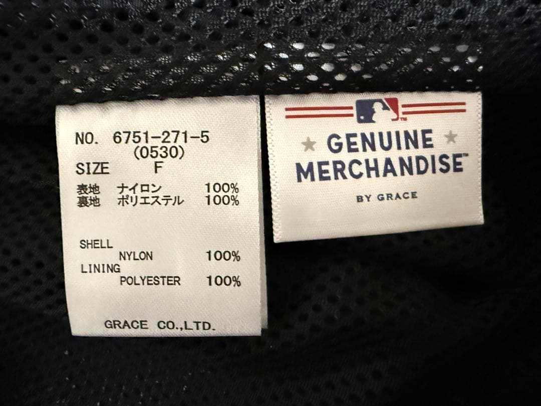 TOKYO SERIES 2025配色ナイロンジャケット★新品未使用品タグ付き