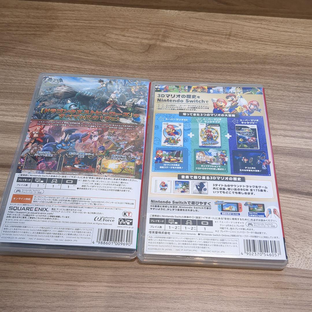 即発送　スーパーマリオ 3Dコレクション & ドラゴンクエストヒーローズⅠ・Ⅱ
