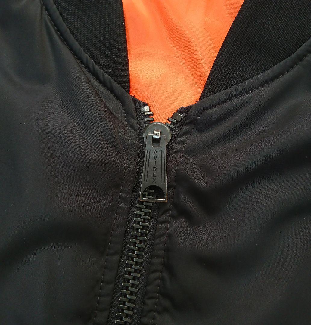 フランキーさん AVIREX✨MA-1 ジミヘン XXL 黒 リバーシブル