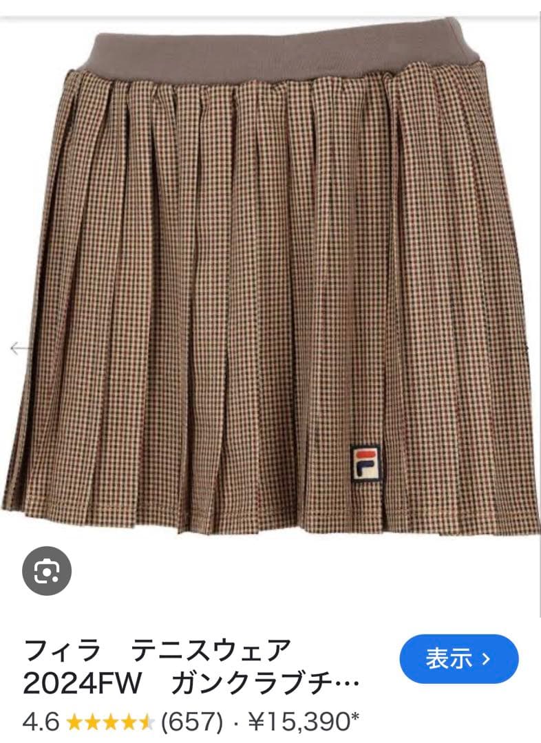 FILA チェック柄プリーツスカート