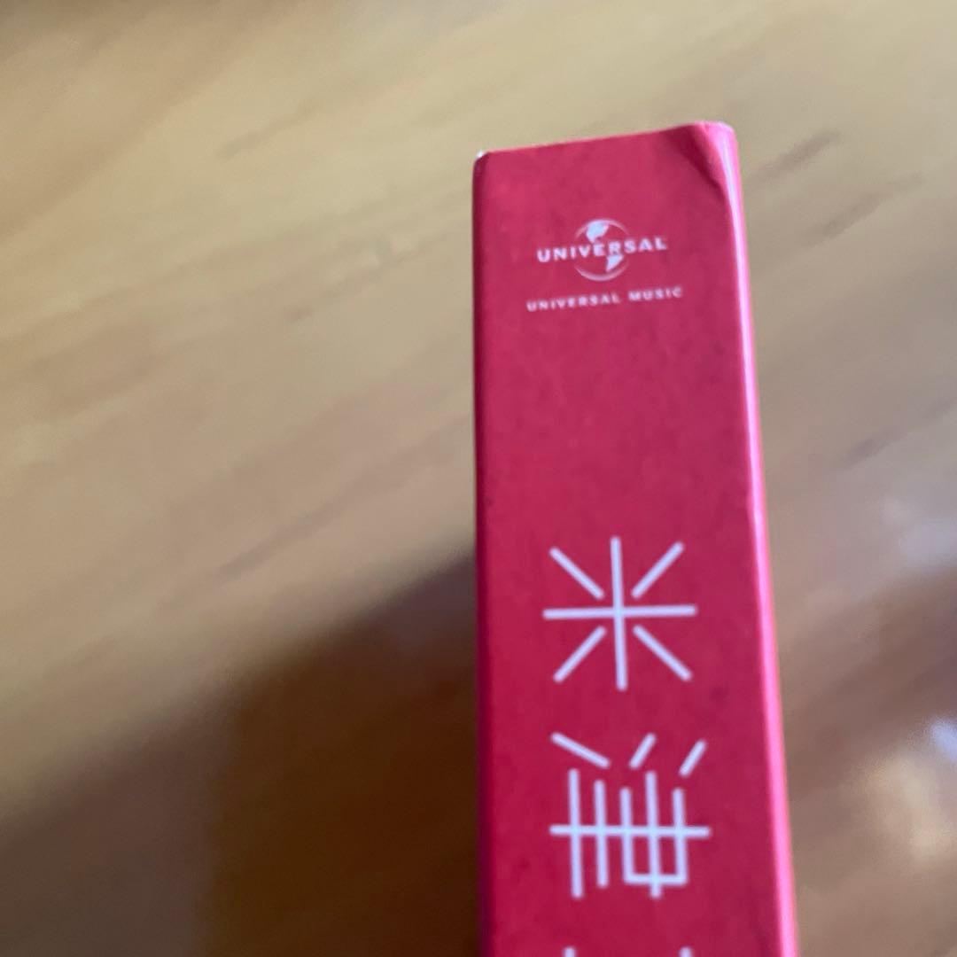 米津玄師　YANKEE（初回限定盤A／画集盤）