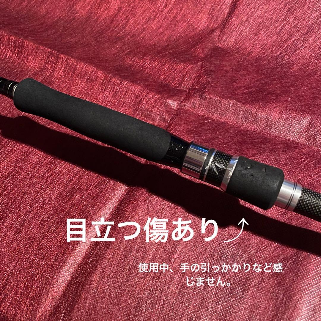 ディアルーナXR S906ML