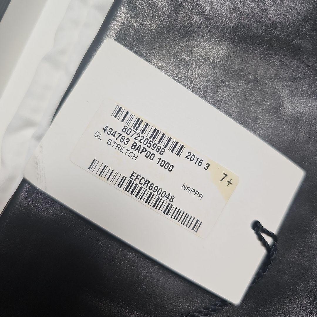 GUCCI ロンググローブ　手袋　レザー