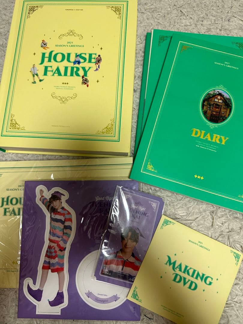 txt フォトブック 写真集 シーグリサマパケ Memories