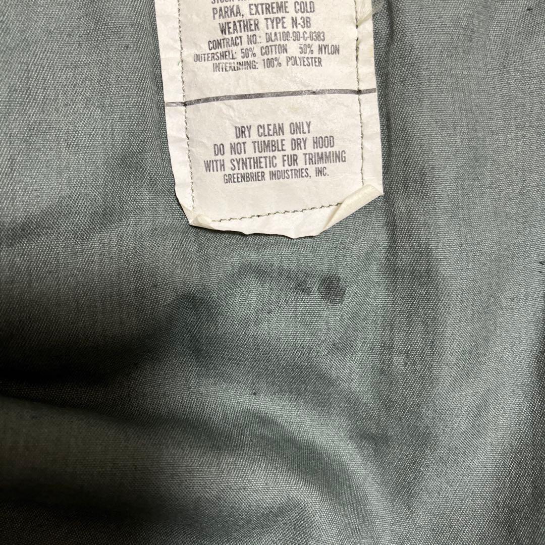 US ARMY N-3B フライトジャケット 実物 90年 Mサイズ