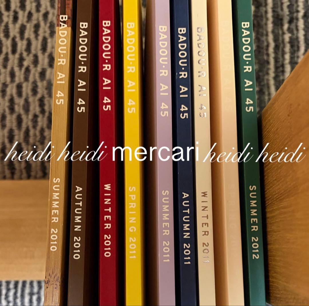 希少　BADOU-R AI 45rpm 昔のカタログと京うちわ