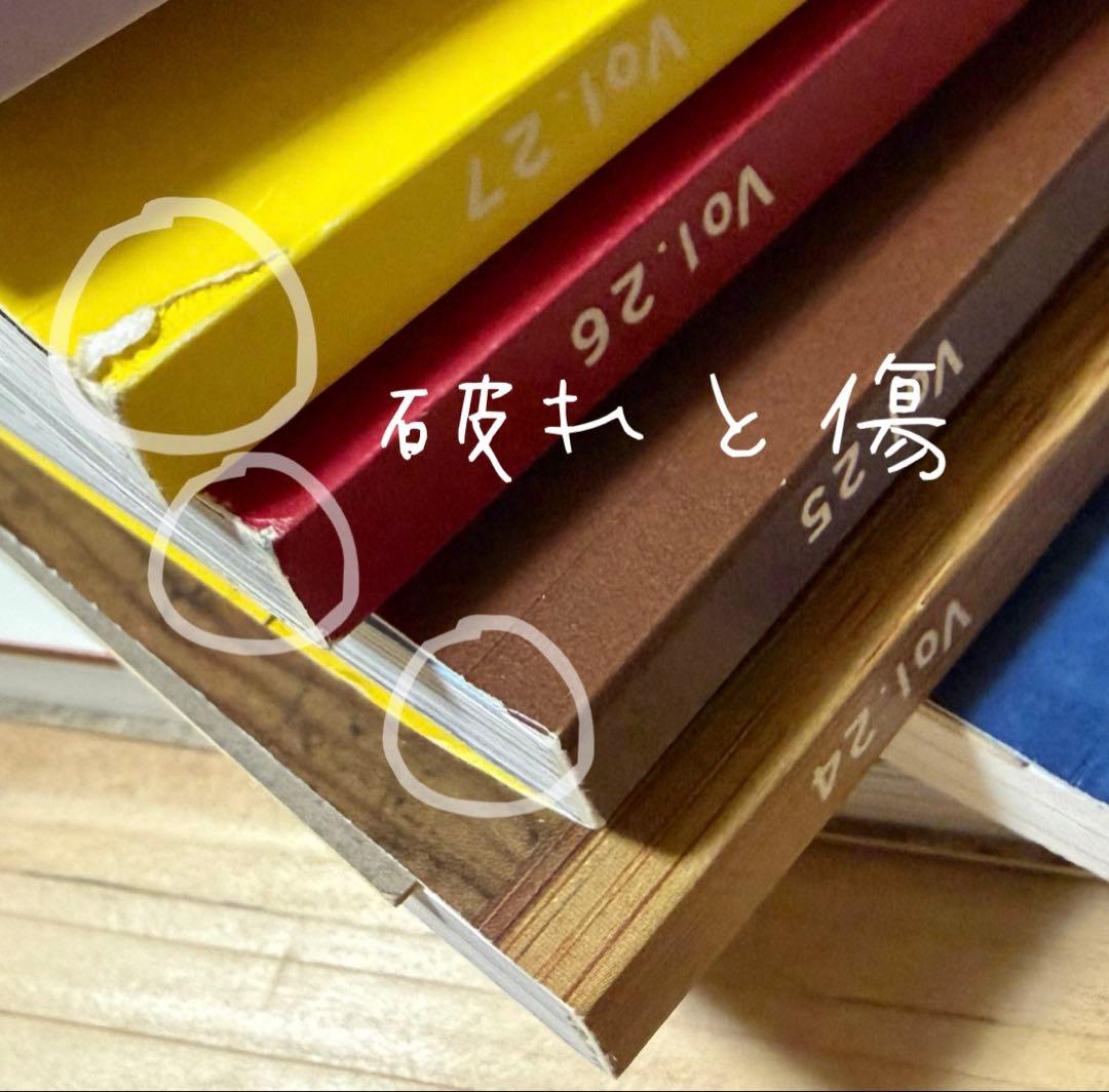 希少　BADOU-R AI 45rpm 昔のカタログと京うちわ