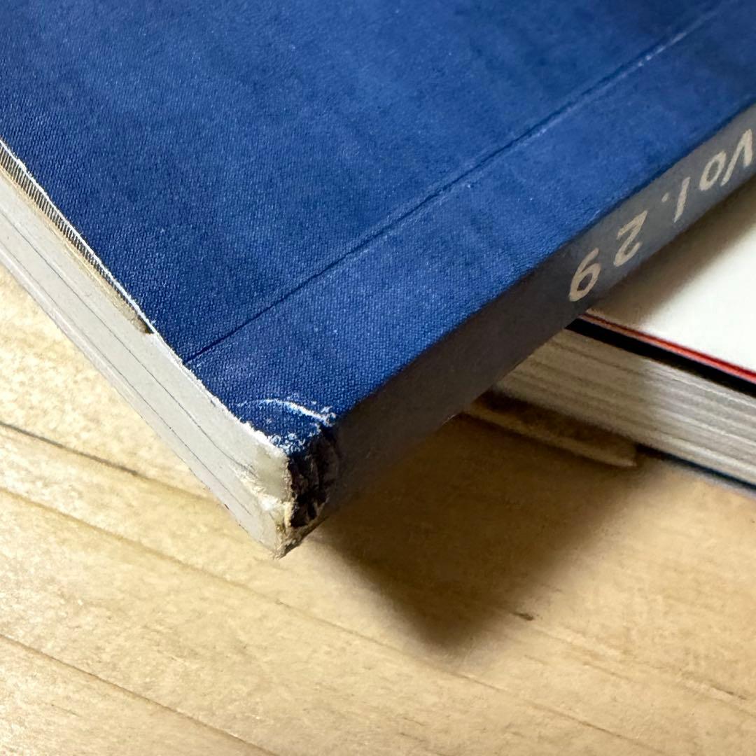 希少　BADOU-R AI 45rpm 昔のカタログと京うちわ