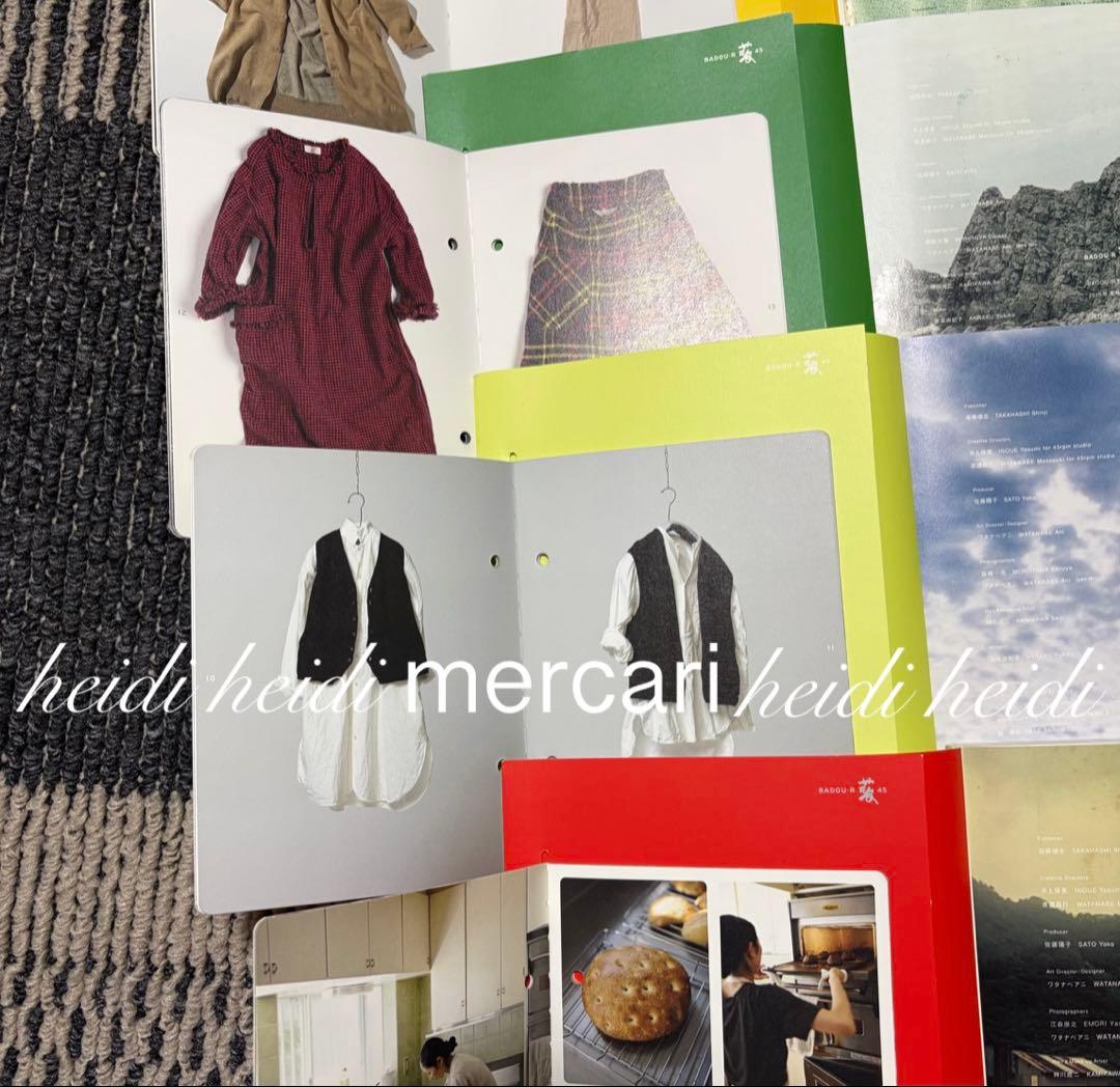 希少　BADOU-R AI 45rpm 昔のカタログと京うちわ