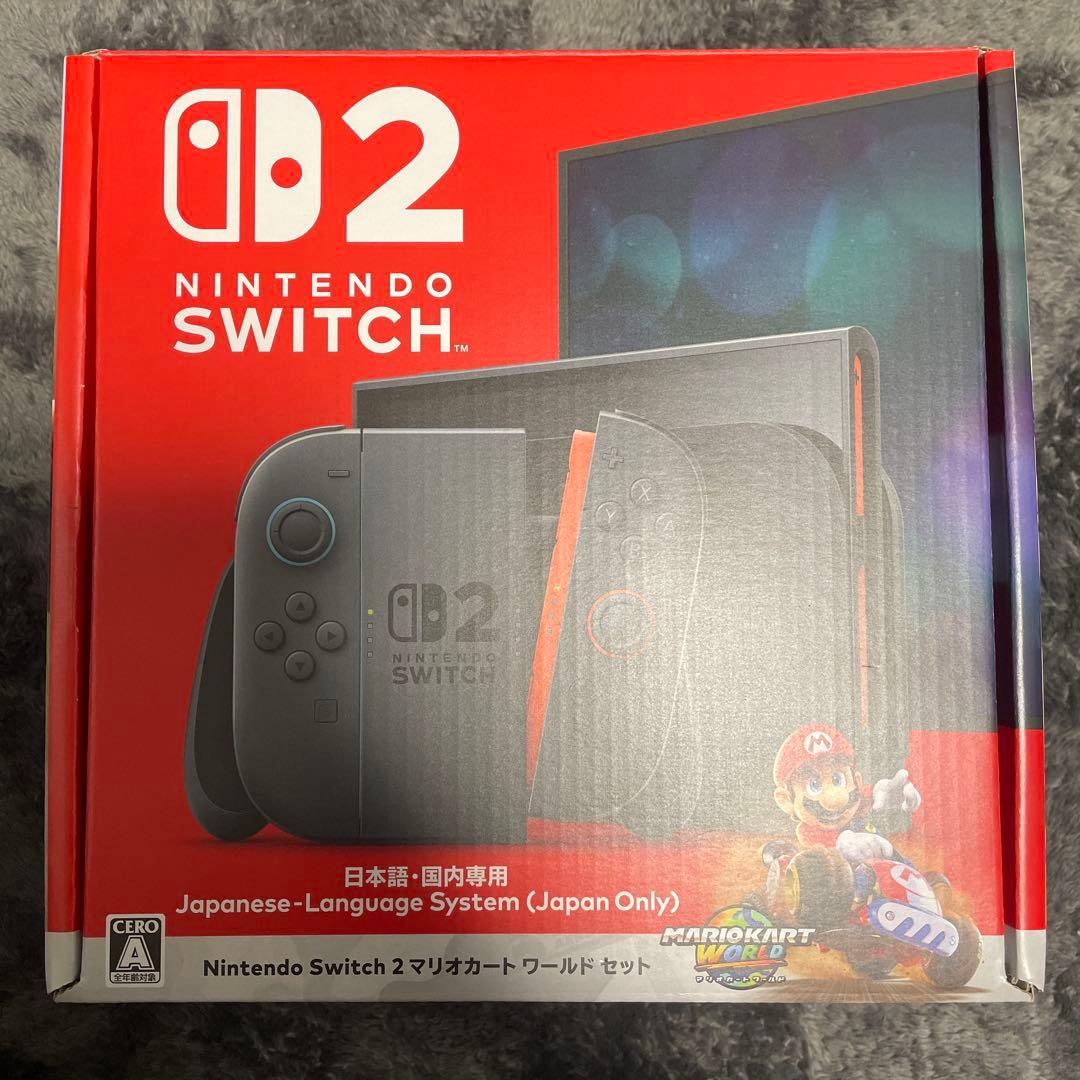 Nintendo Switch2 本体 中古 おまけ付き