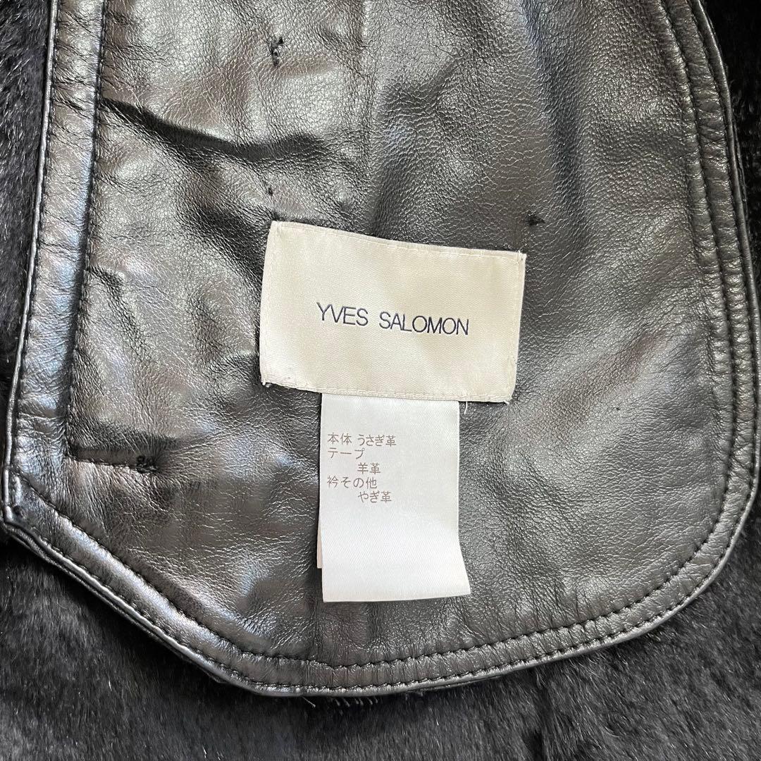 美品✨Yves SALOMON イヴサロモン ムートン ファーコート ブラックM