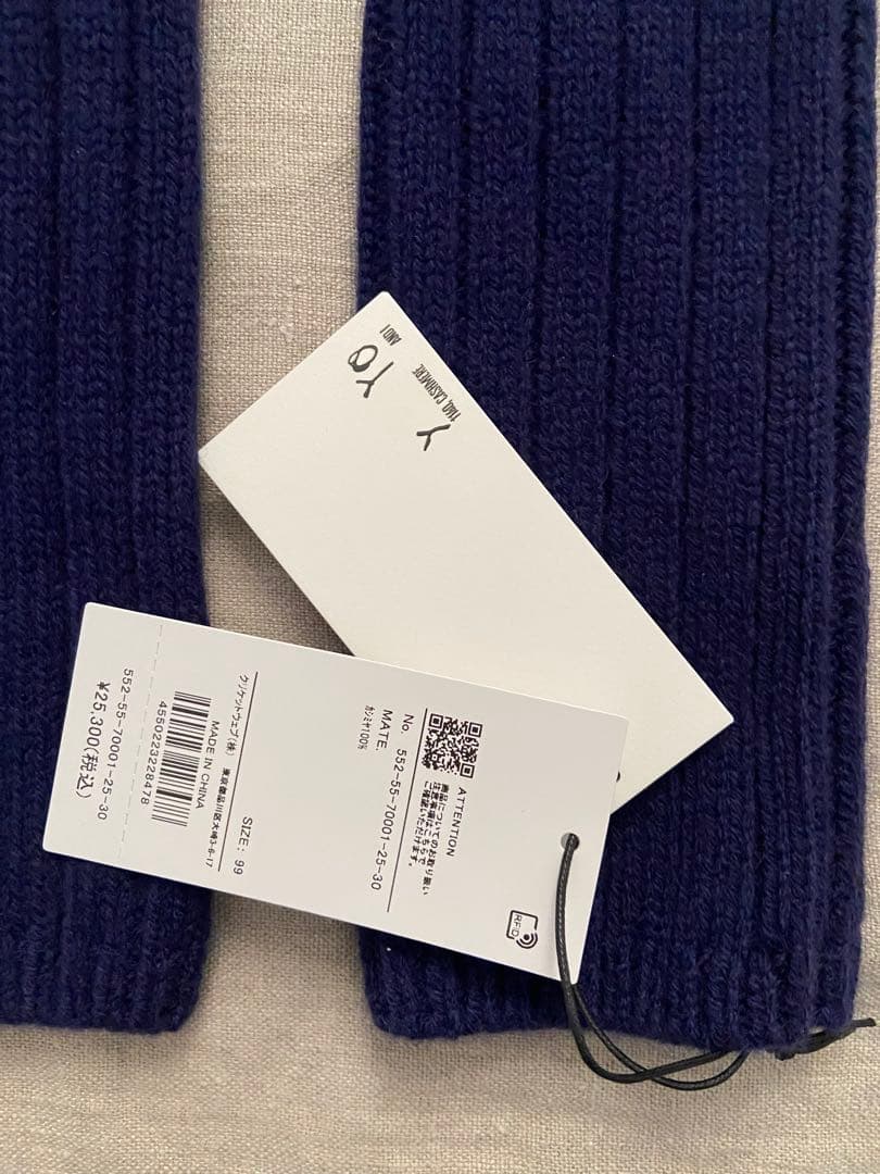 Y yo cashmere (イーヨ)アームウォーマー　カシミヤ