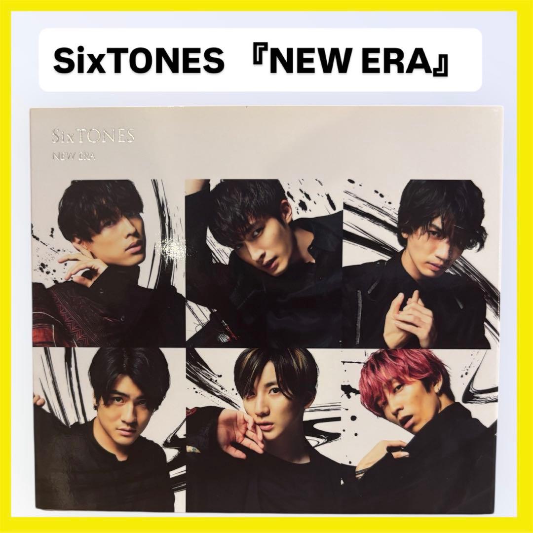 【特典付き・美品】SixTONES シングル16枚セット｜初回盤あり｜来週まで