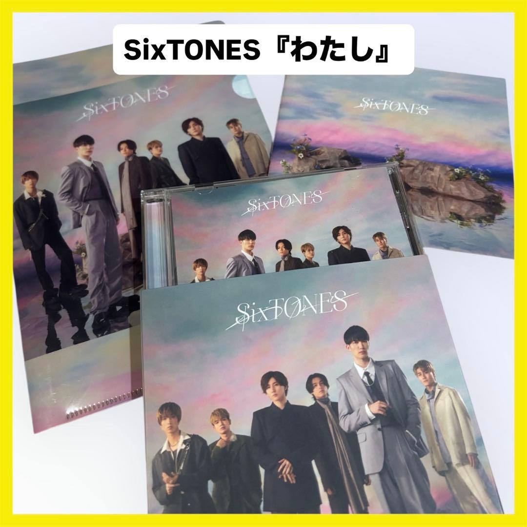 【特典付き・美品】SixTONES シングル16枚セット｜初回盤あり｜来週まで