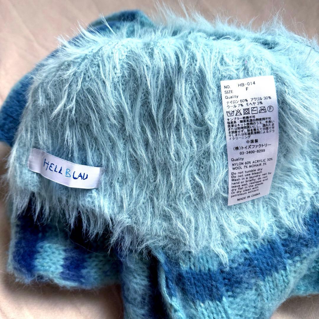 マフラーニットキャップ　ヘルブラウ　あの