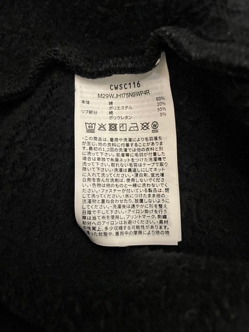 U209 FREEサイズ　ロデオクラウン　チャンピオン　コラボ　パーカー