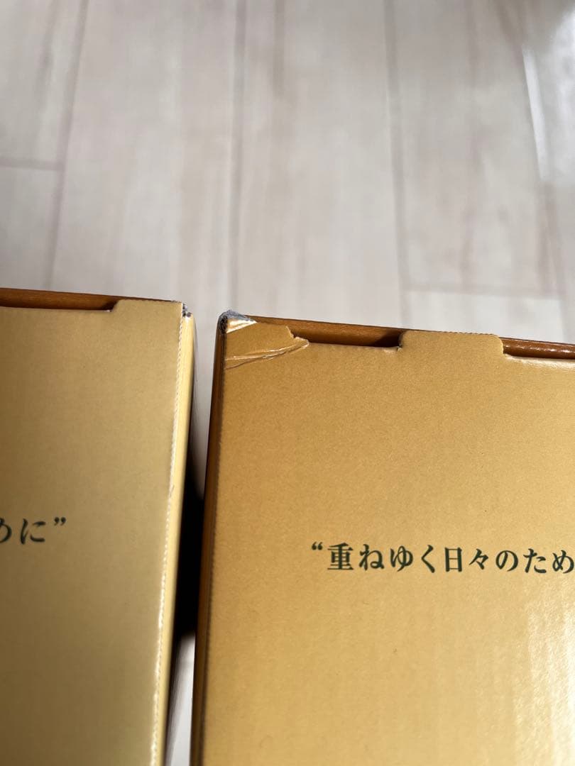 フォーデイズ 核酸ドリンク 2本セット♪