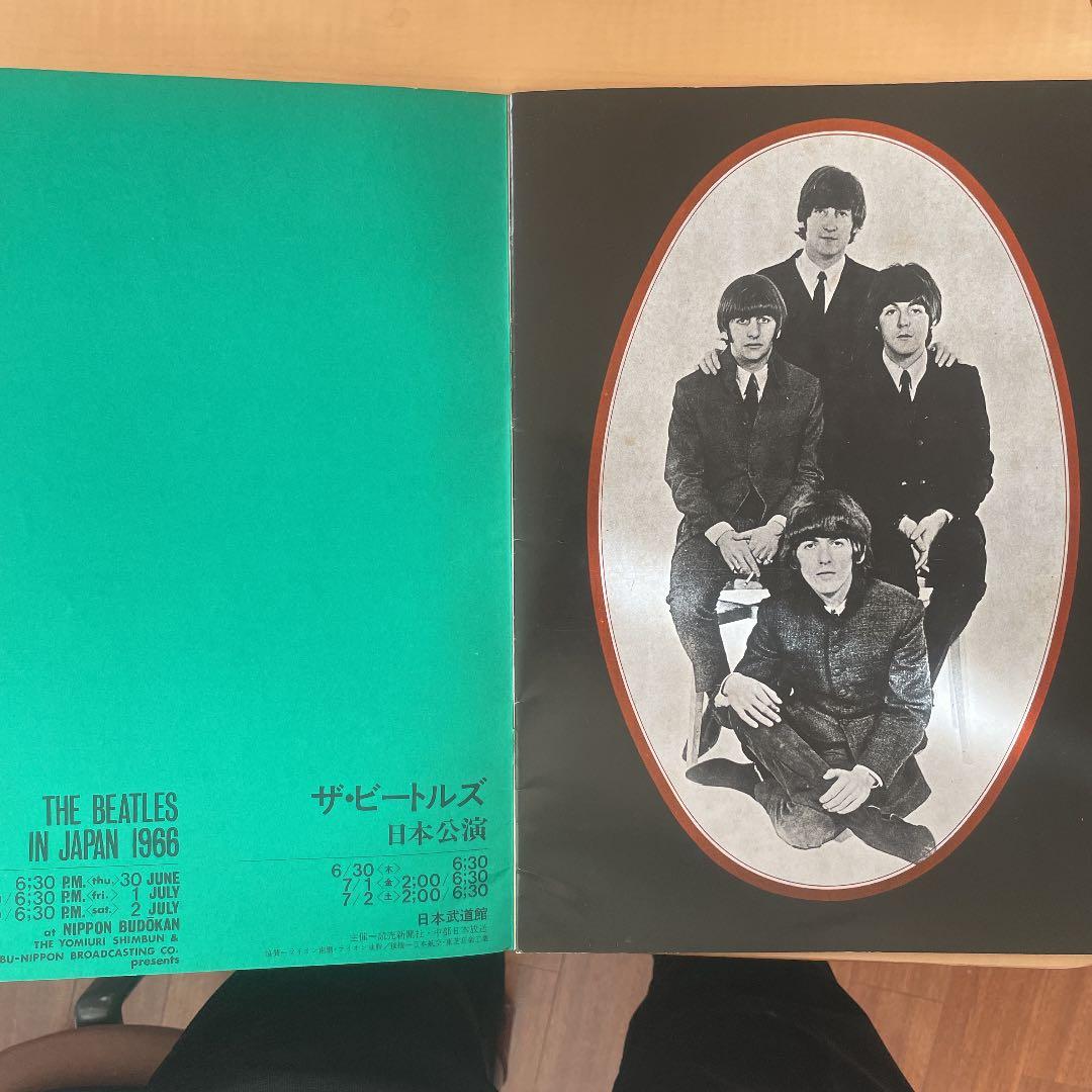 ビートルズ来日　パンフレット、ミュージックライフ増刊号