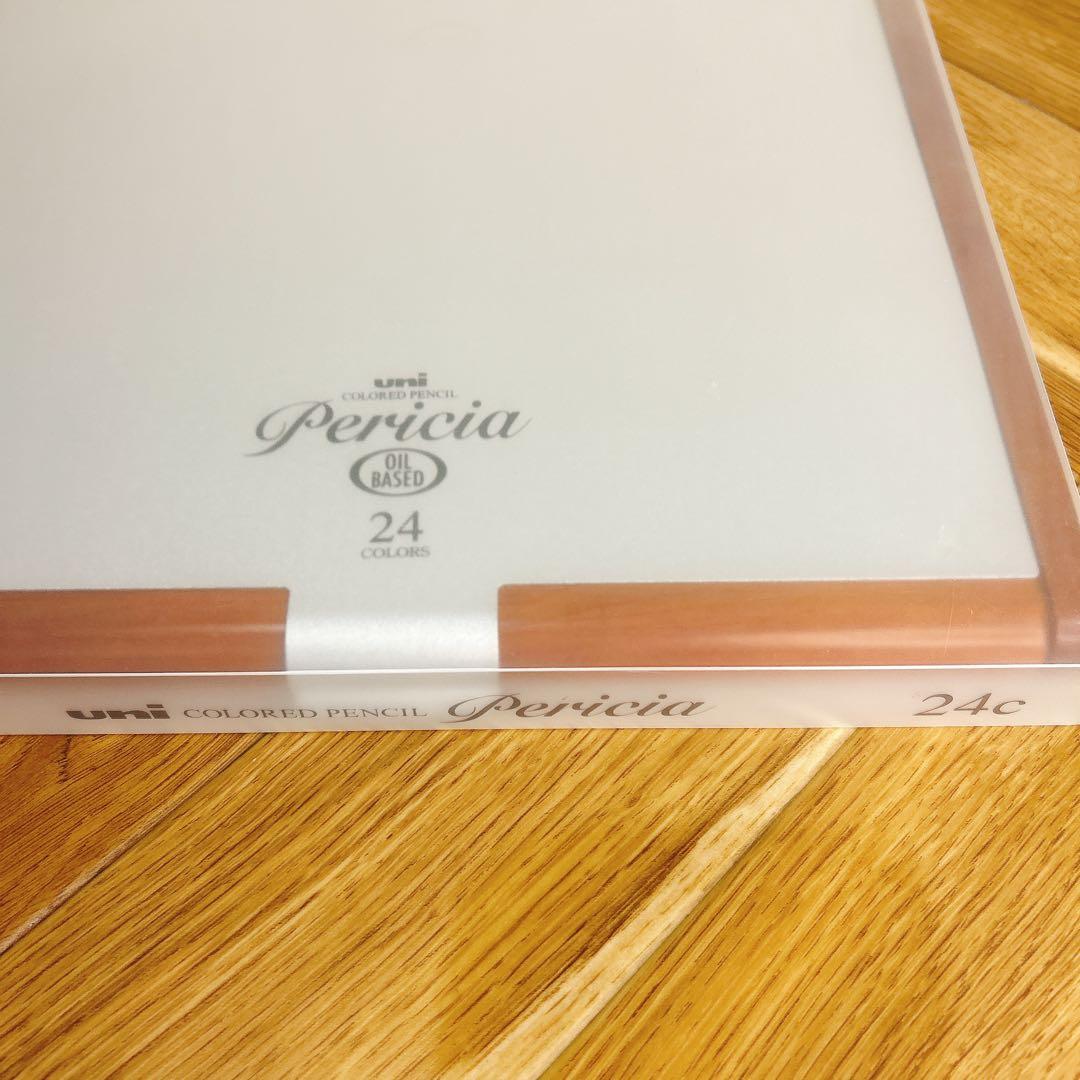 【美品・廃盤品】Pericia 油性色鉛筆 24色セット