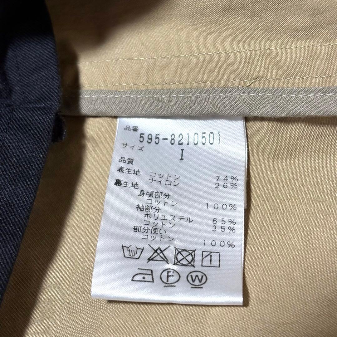 MHL. ドライワックスコットンナインロン トレンチコート ストーンベージュ