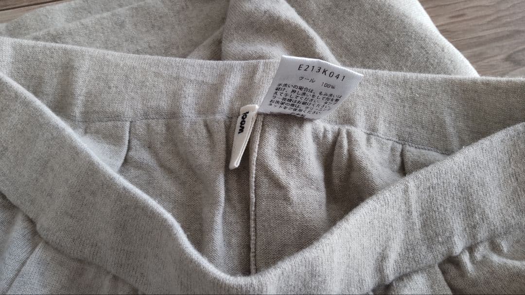 evam eva ウールパンツ