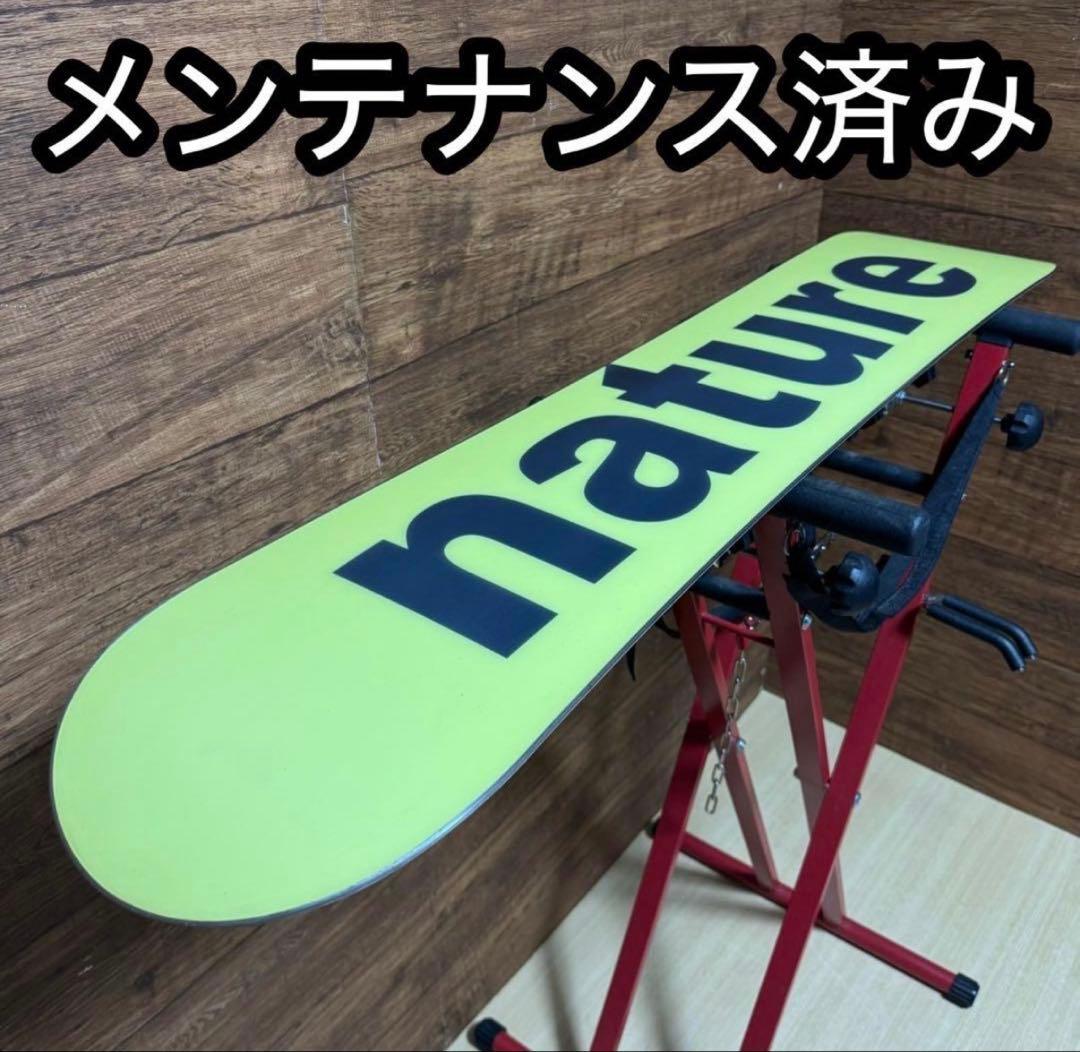 美品　nature ネイチャー スノーボード キッズ　ジュニア　3点 120cm