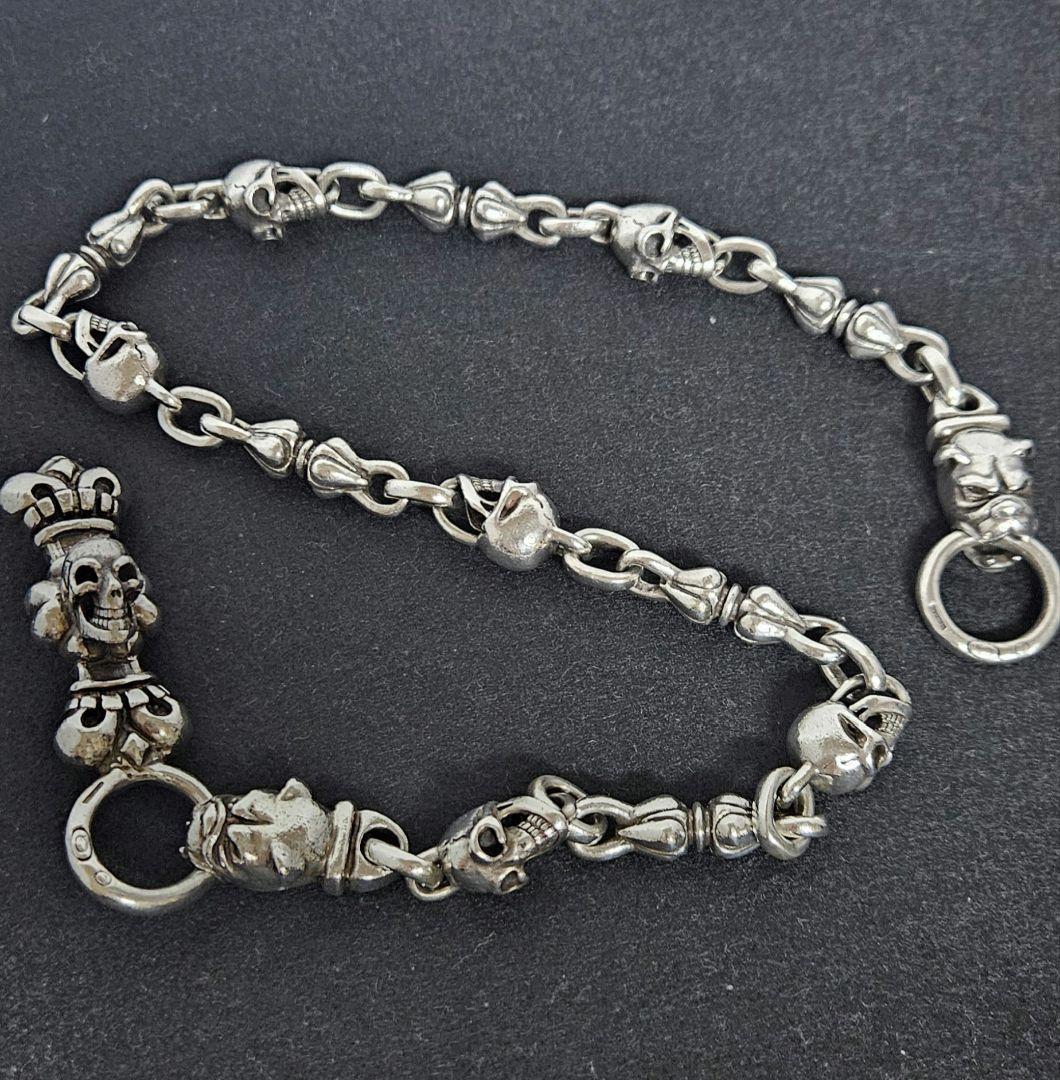 最終値下げ‼ガボールタイプ ウォレットチェーン シルバー925