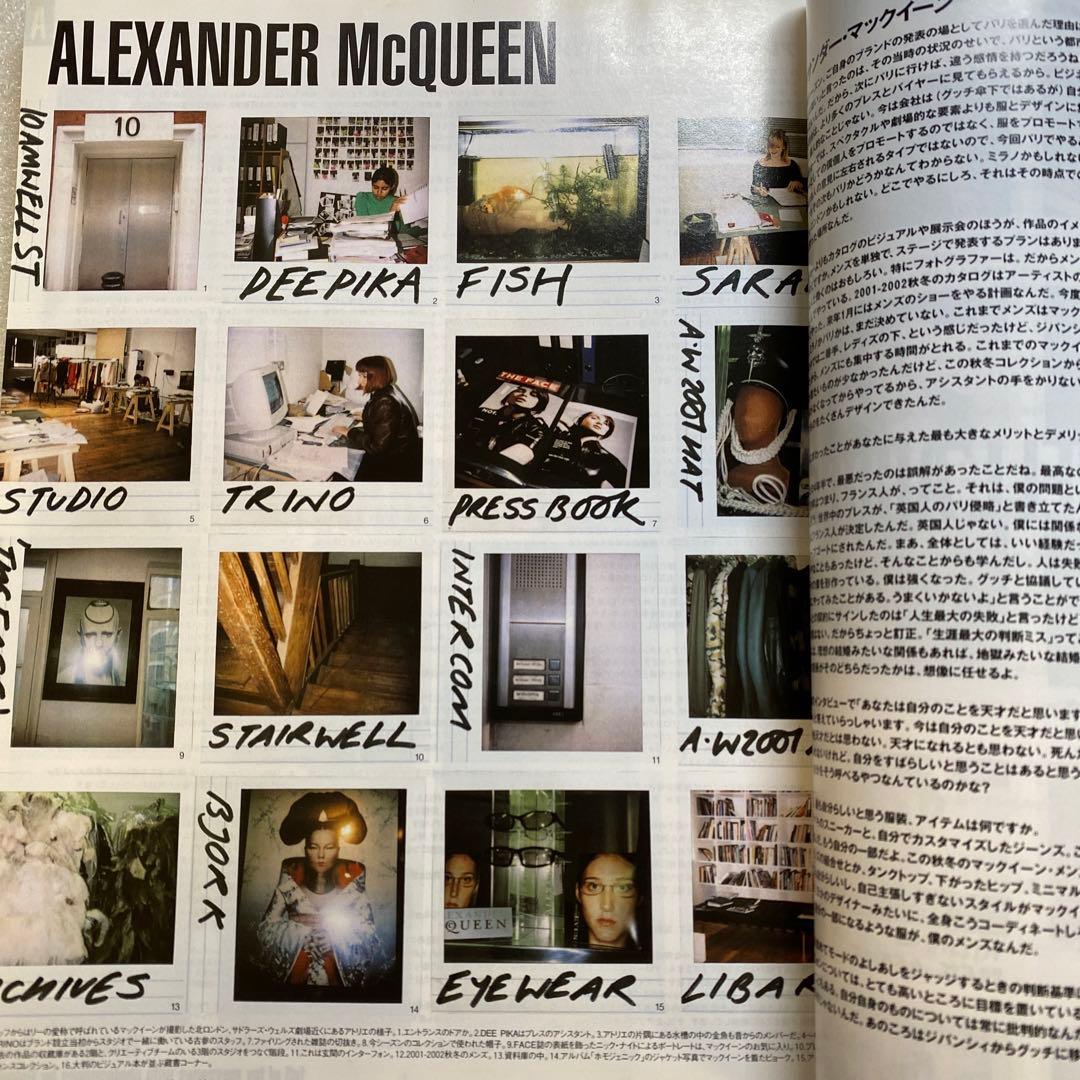 Mr.High Fashion ミスターハイファッション2001年No.105