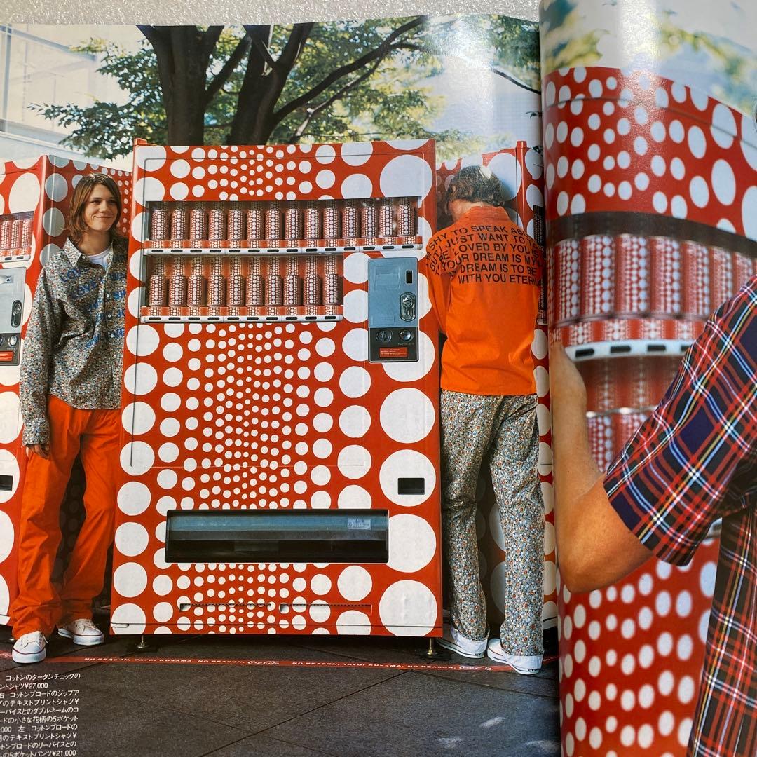 Mr.High Fashion ミスターハイファッション2001年No.105