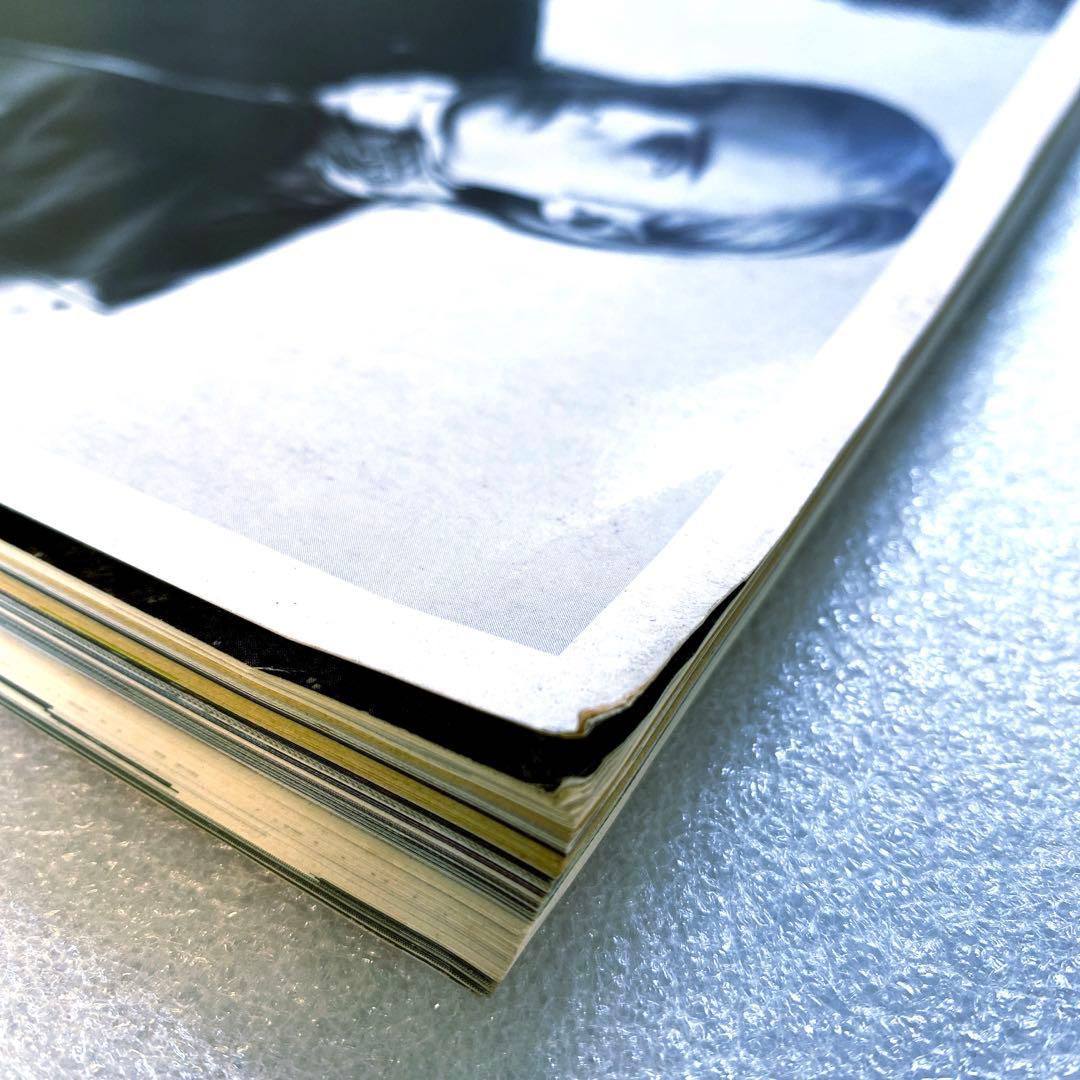 Mr.High Fashion ミスターハイファッション2001年No.105