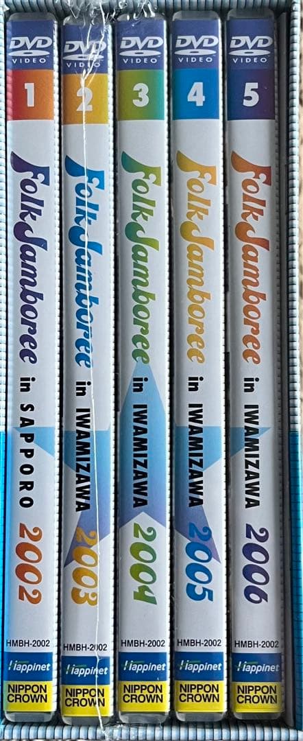 DVD5枚組「フォークジャンボリー・in 札幌・岩見沢 2002〜2006」
