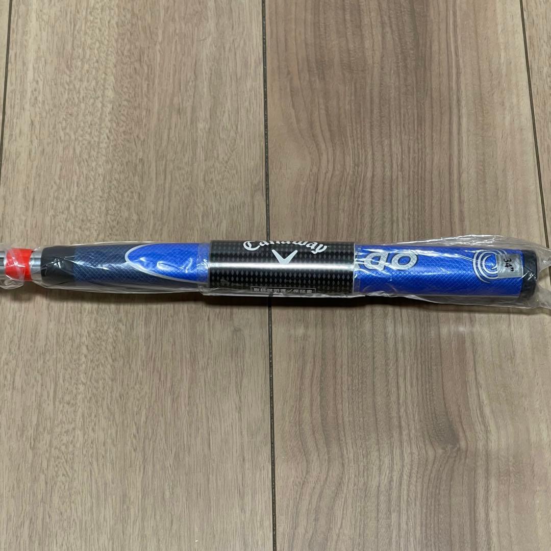 クラブ AI-ONE TRI-BEAM DOUBLE WIDE CS ODYSSEY