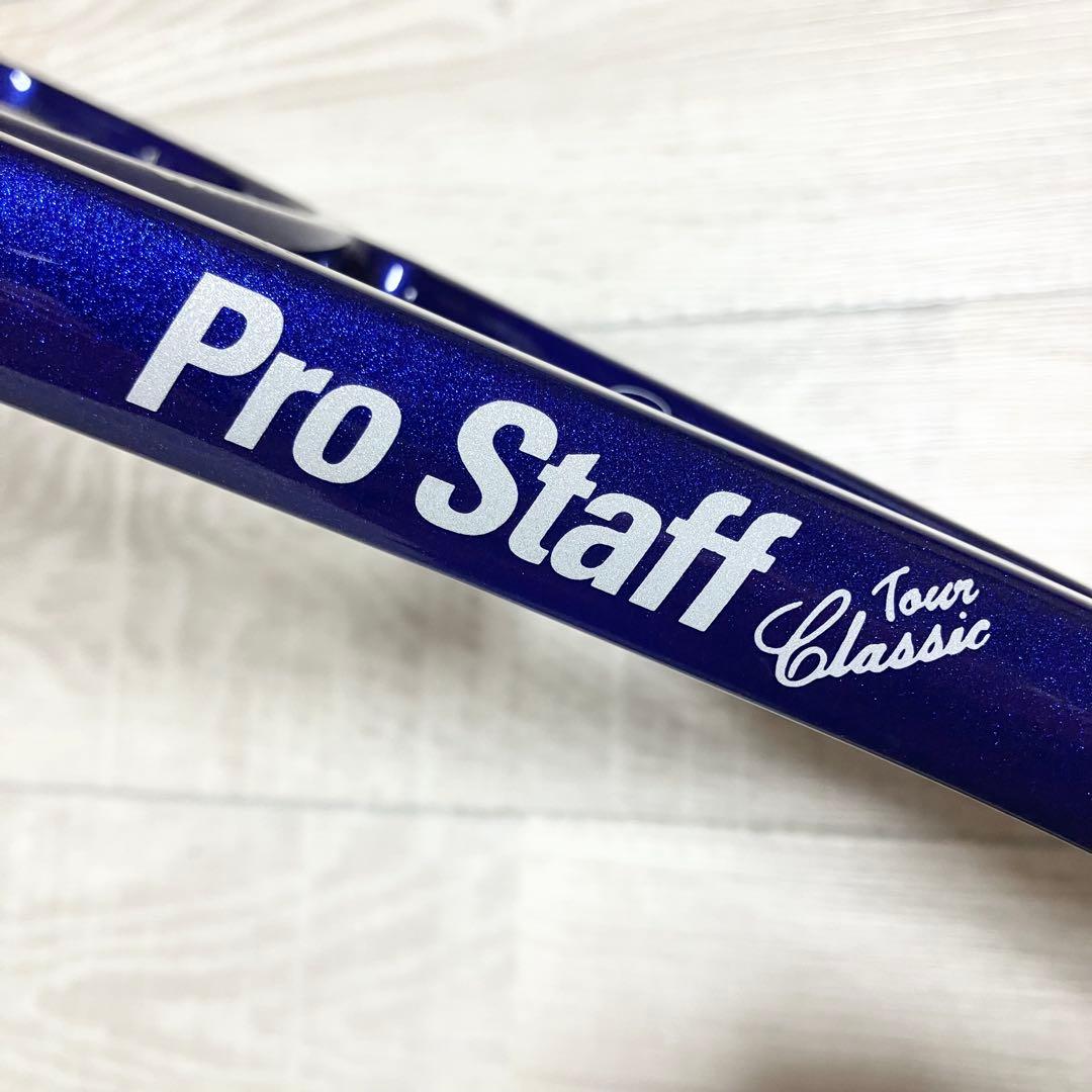 希少　ジムコーリエモデル　ウィルソン　プロスタッフ　ツアー　クラシック　95