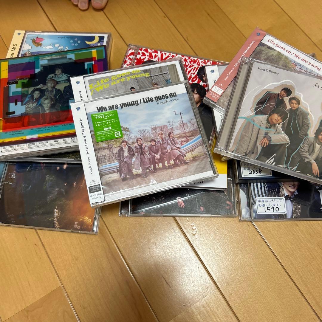 King & Prince CDまとめ売り