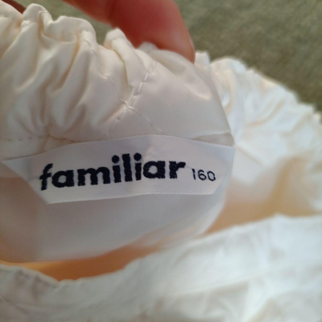 美品‼️【familiar】キルティングスカート160サイズ★