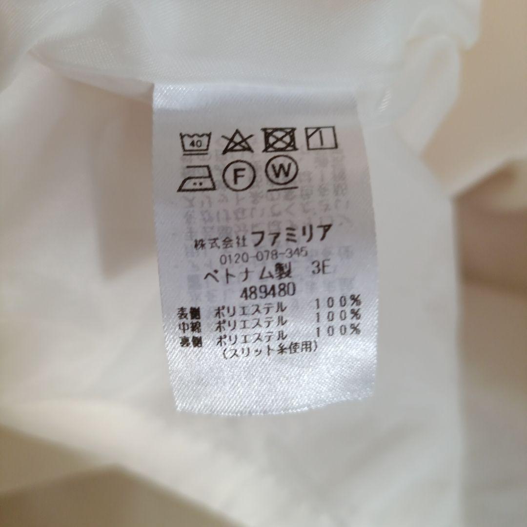 美品‼️【familiar】キルティングスカート160サイズ★