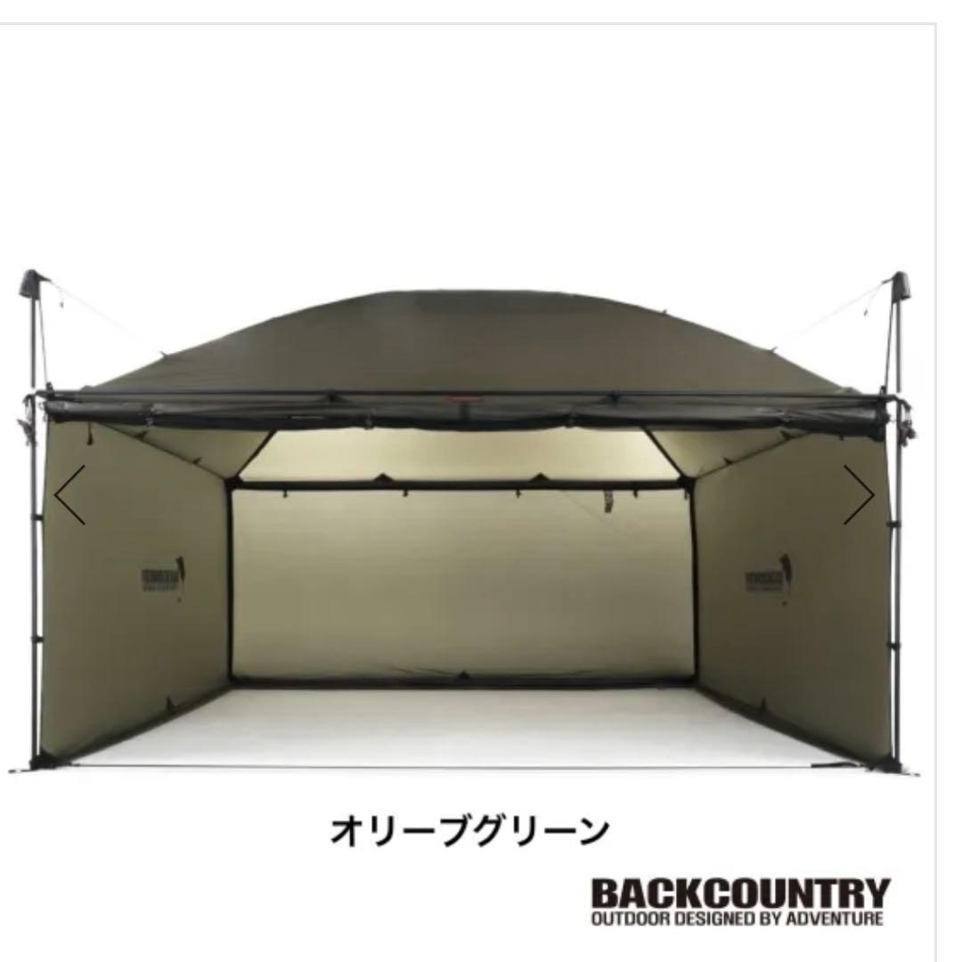BACKCOUNTRY バッグカントリー　320シェルターEASY POLE