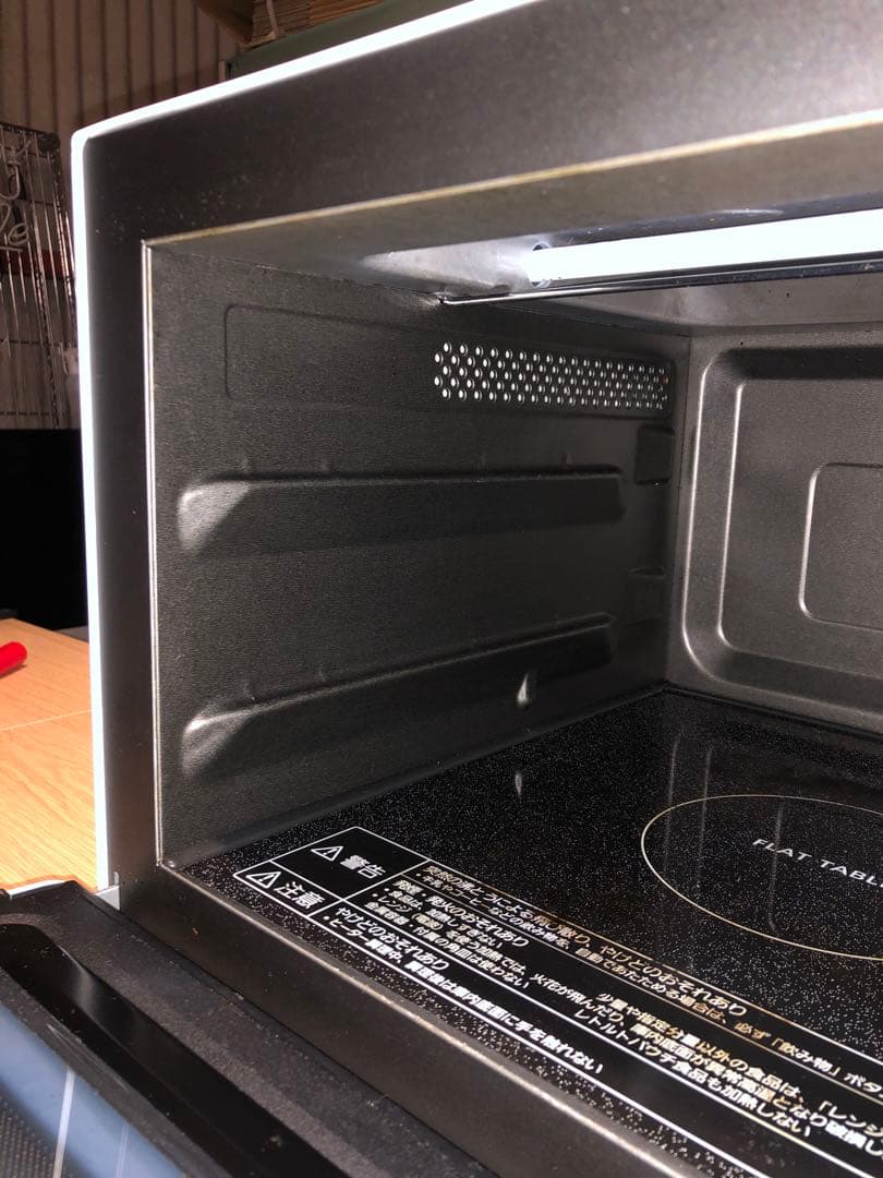 Panasonic NE-FS30E9-KW オーブンレンジ 2022年製