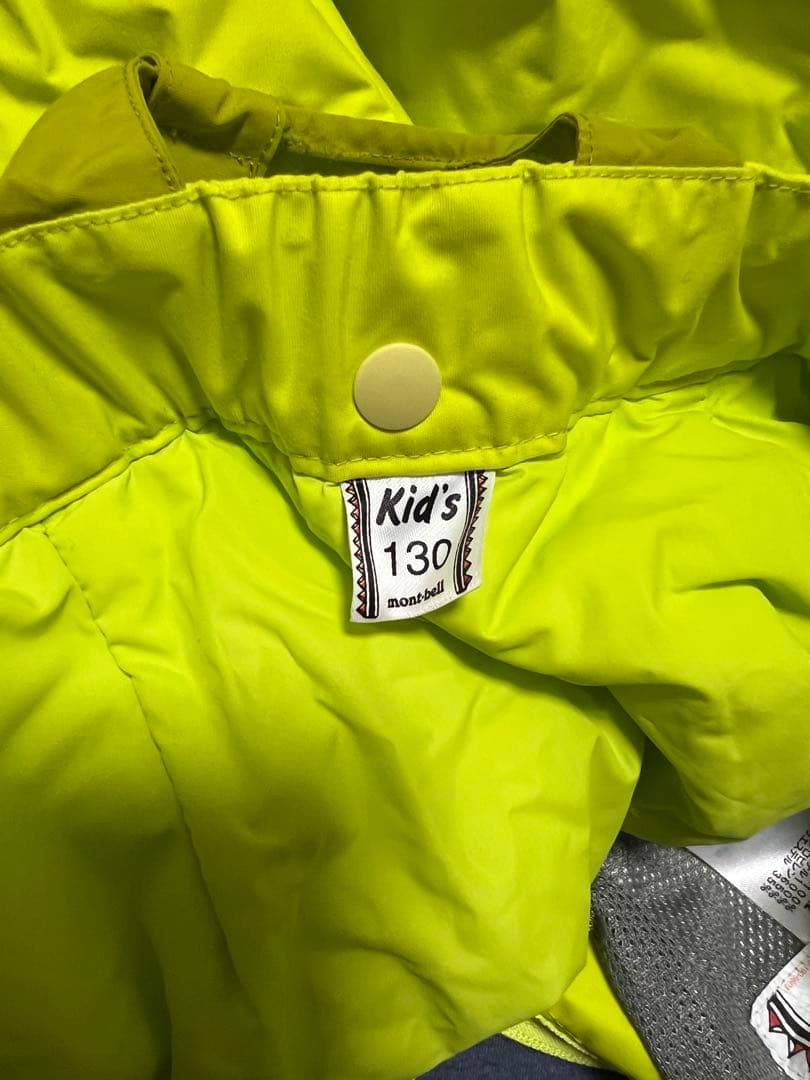 mont-bell スキーウェア 子ども用 130cm