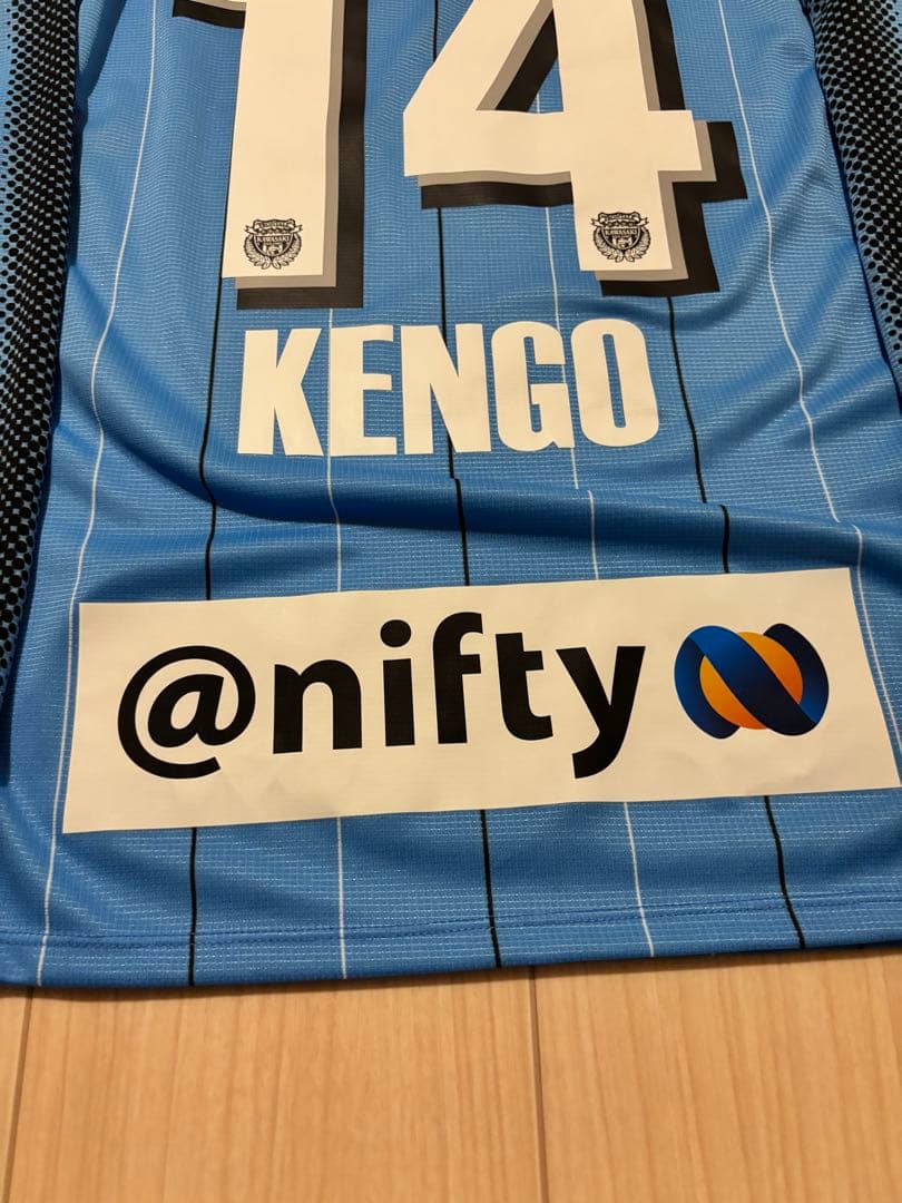 川崎フロンターレ 2017年 中村憲剛　14番　長袖　Sサイズ