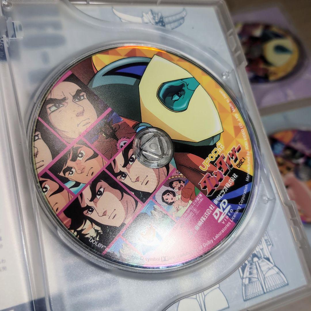 UFOロボ グレンダイザー DVD 全巻セット