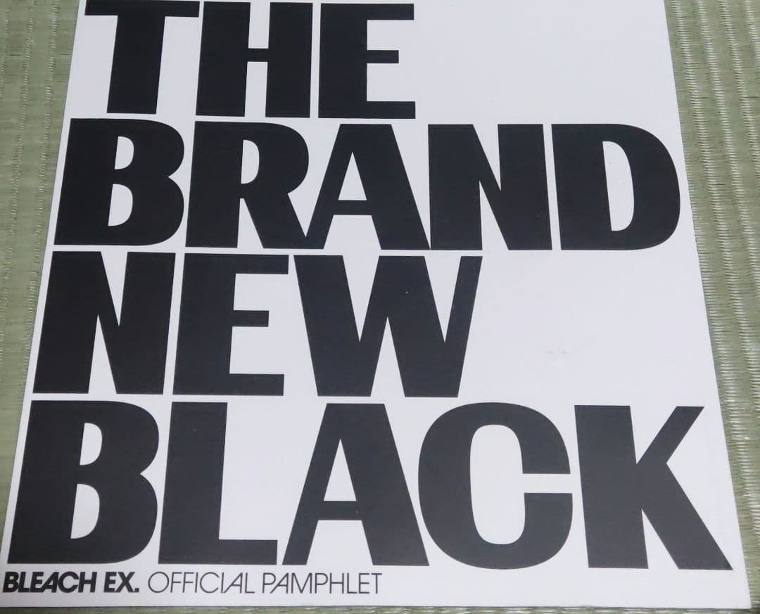 BLEACH 関連本セット 久保帯人