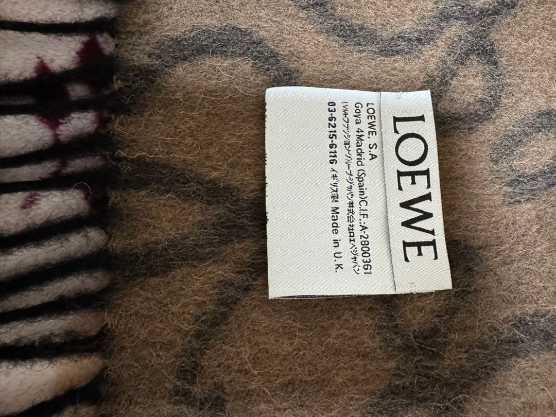 LOEWE ウールカシミヤマフラー ベージュ