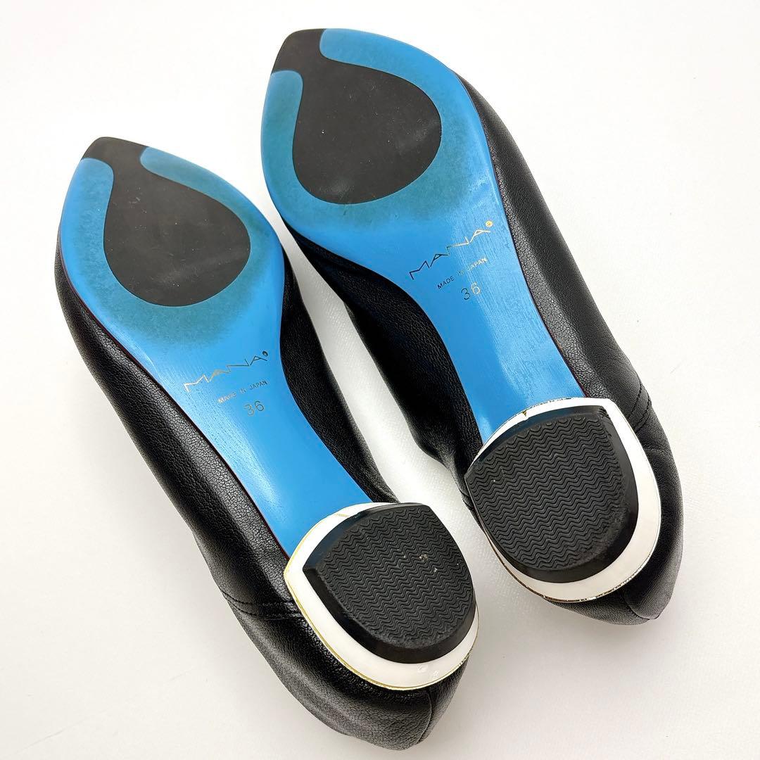 MANA　ふかふかバブーシュ　レザーパンプス　３６　ブラック