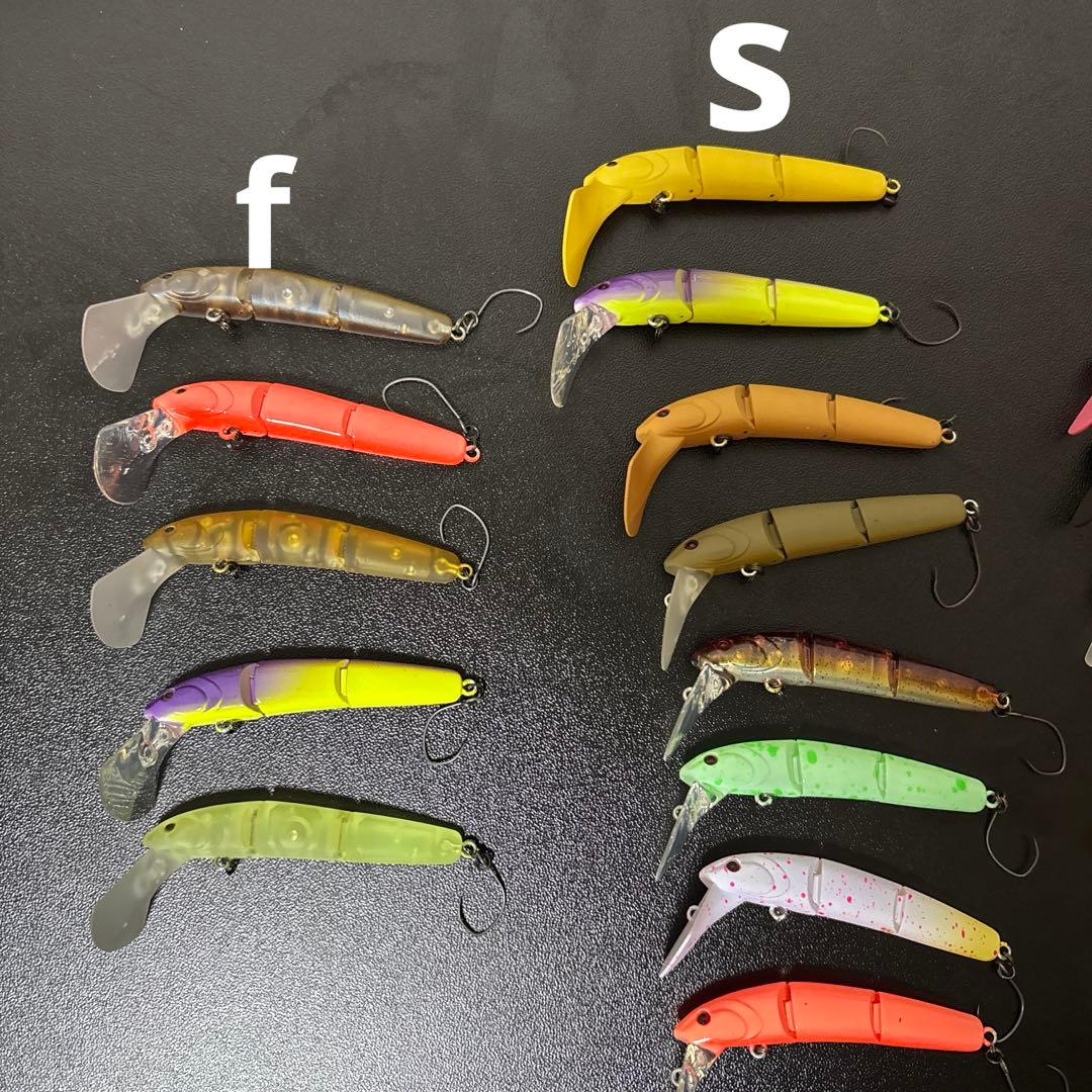 ヴァルケイン ハイドラム