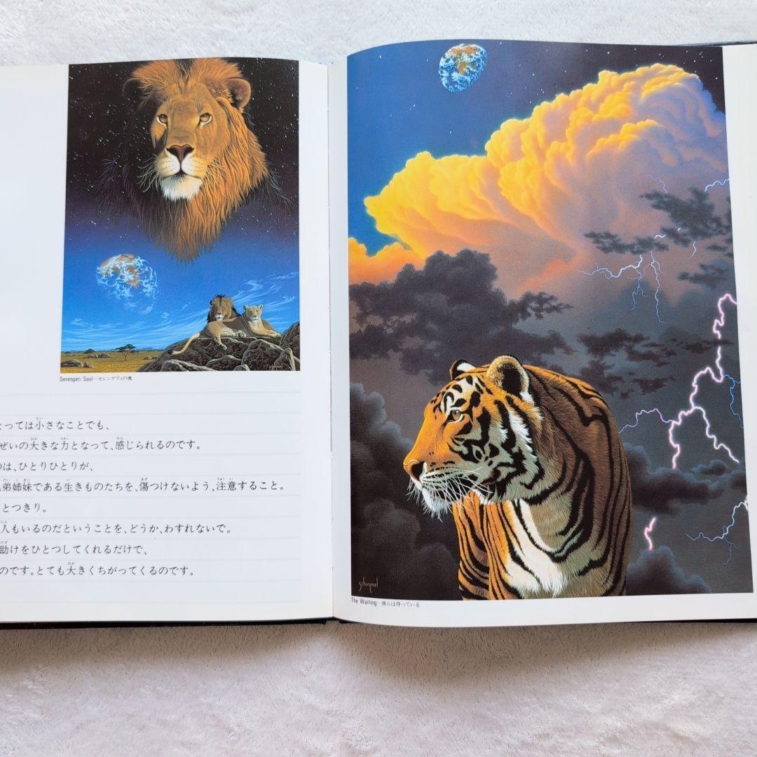 くもん推薦図書/名作多数　幼児〜低学年絵本42冊⑤(※メルカリ出品7/24迄)