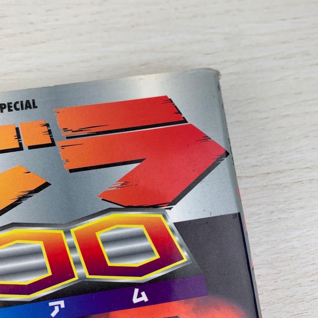 希少 ゴジラ2000 ミレニアム 初版 瀧村もんど 漫画