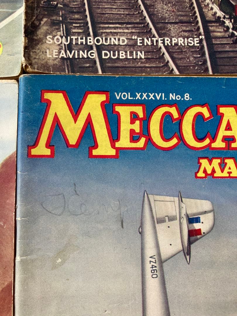 MECCANO MAGAZINE 1951 12冊セット
